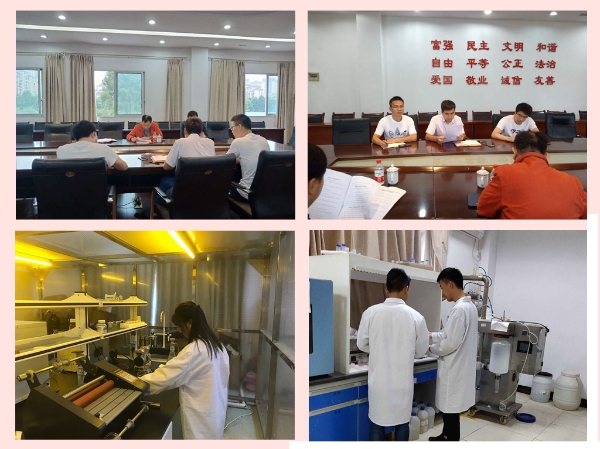重庆文理学院科学技术处